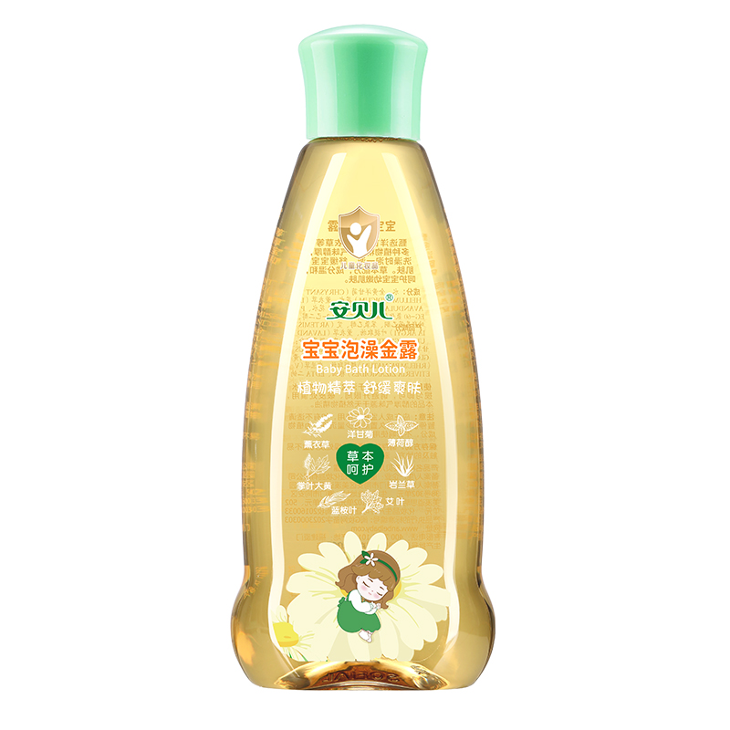 爽肤大揭秘！肌肤喝饱水的秘密武器!