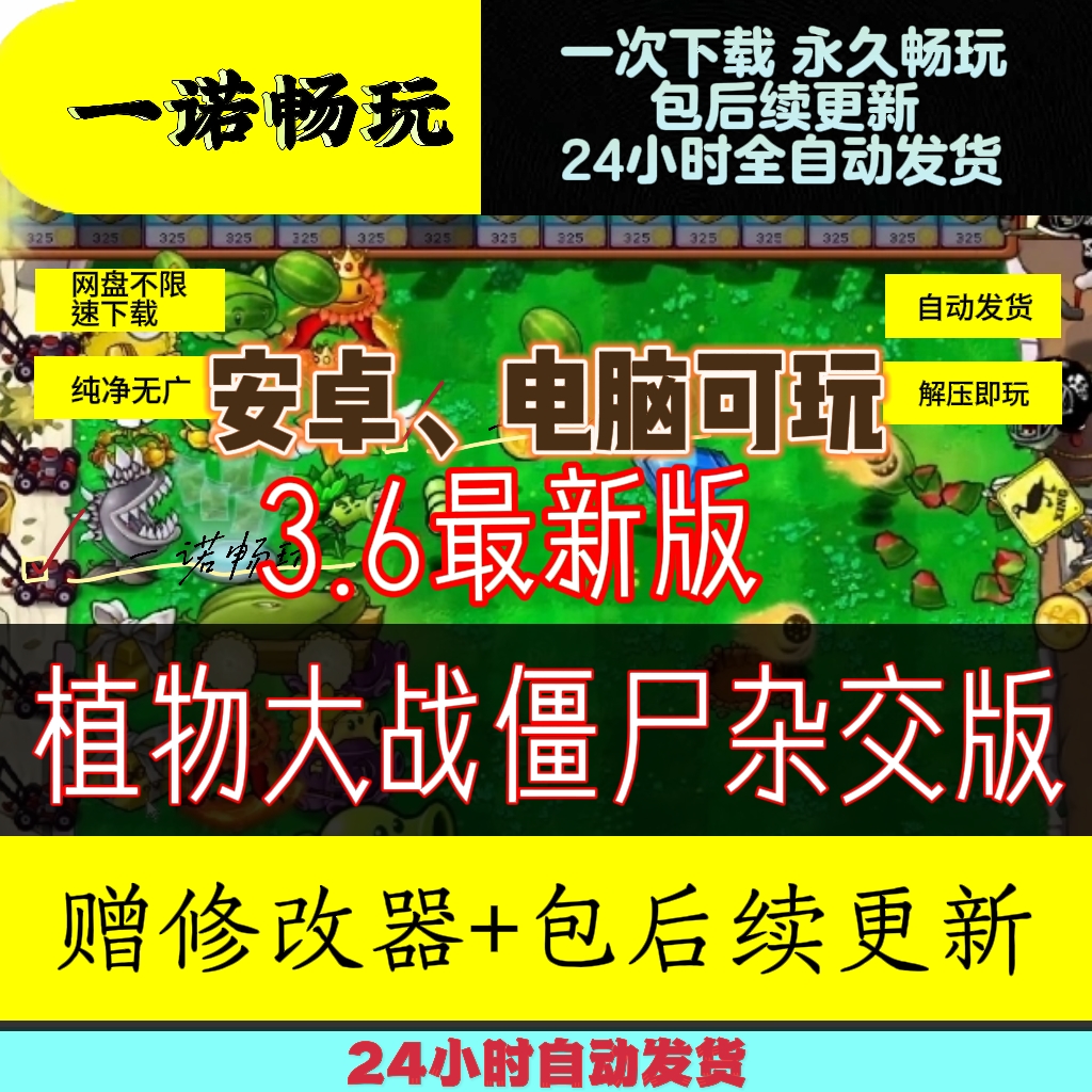 ColorOS和安卓有什么区别？真相让人震惊！