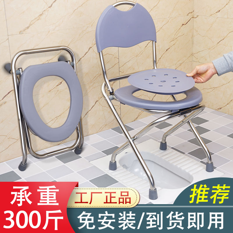 老人坐便器可移动马桶：解决家中不便，关爱家人每一天