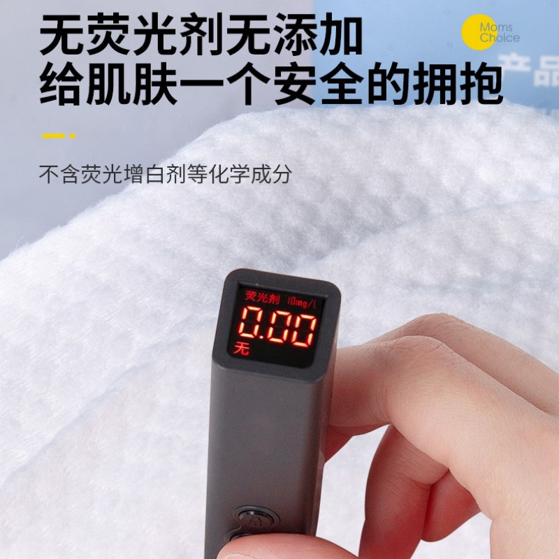 瞬洁纯棉婴儿宝宝儿童加厚成人一次性浴巾：旅行必备，吸水神器，告别尴尬瞬间！