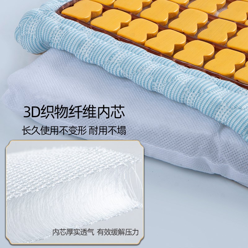学生坐垫久坐不累，告别屁股痛，初高中生必备神器！