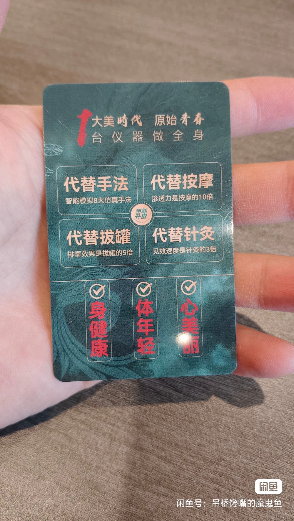 瑞幸甜品大福3选1！3次卡电子券太香了！这波不冲真的亏大了