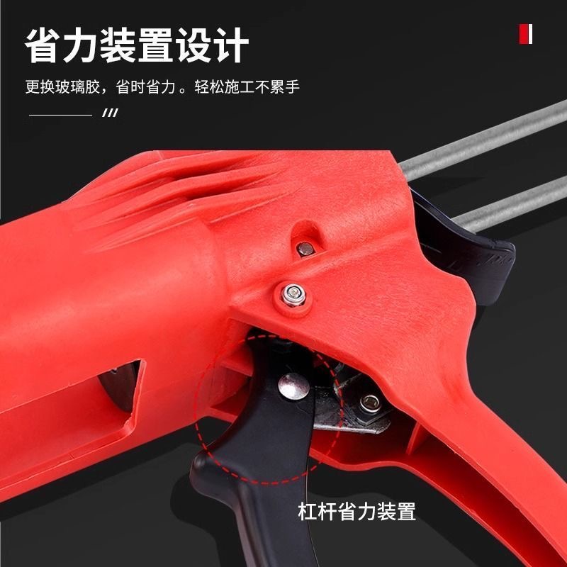 美缝剂专用施工工具全套：勾缝压缝双管胶枪，装修神器大揭秘！