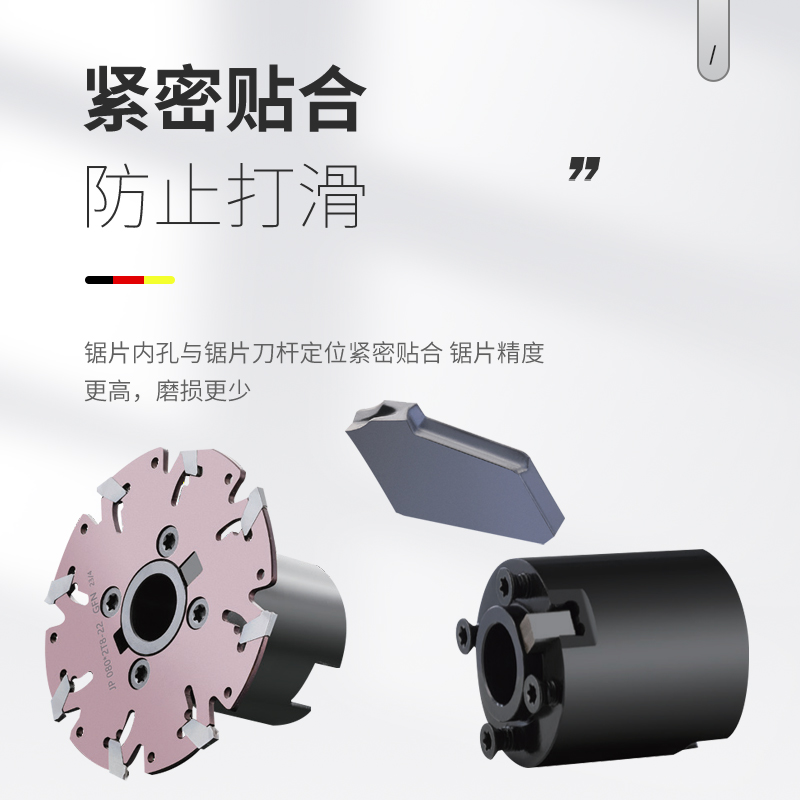 三面刃刀盘CSMZN-863W06H22-033：高效切割，轻松应对各种挑战！