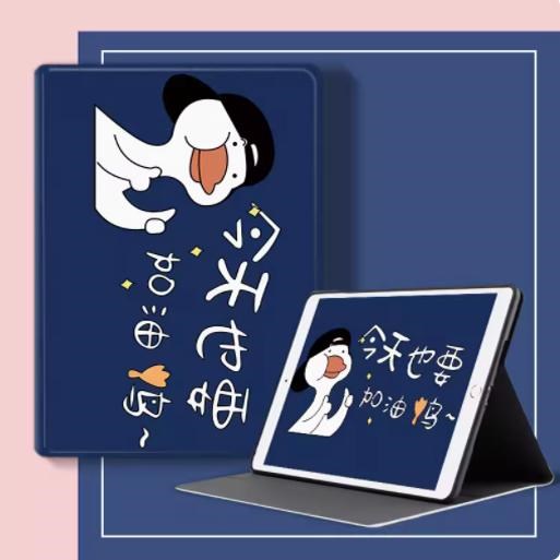 华为MediaPad，平板界的潮流引领者！
