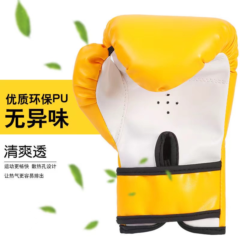 成人拳击手套&amp;儿童拳套：专业训练必备，燃爆你的搏击梦想