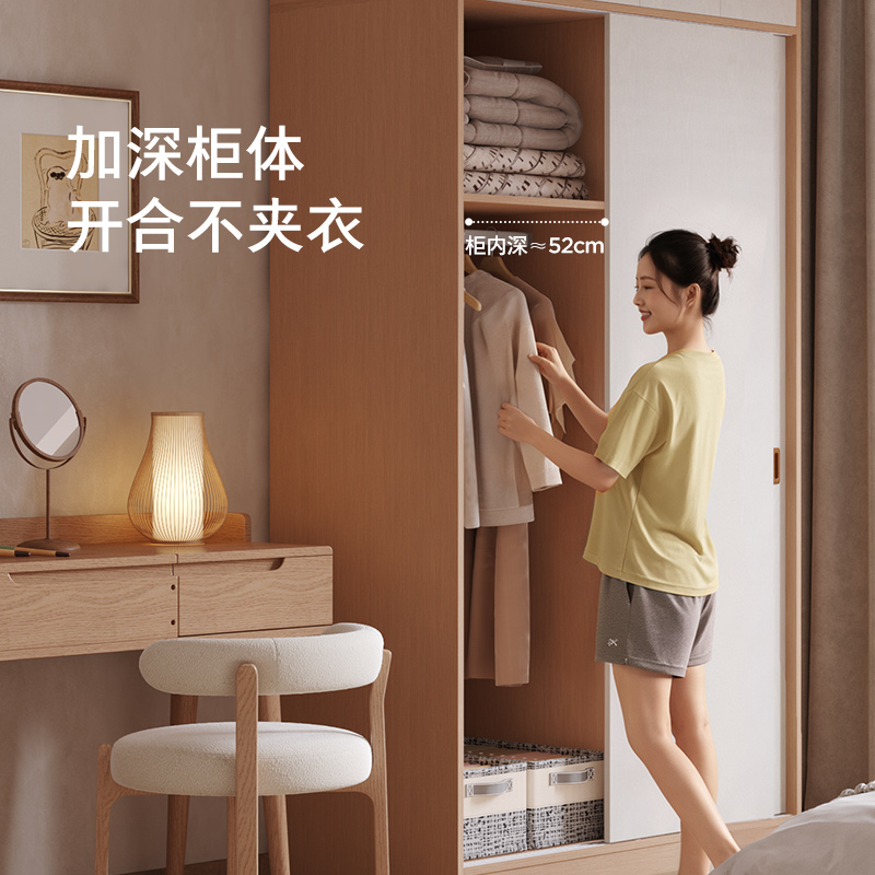 顾家家居全屋定制：轻奢生活，从这个衣柜开始！️
