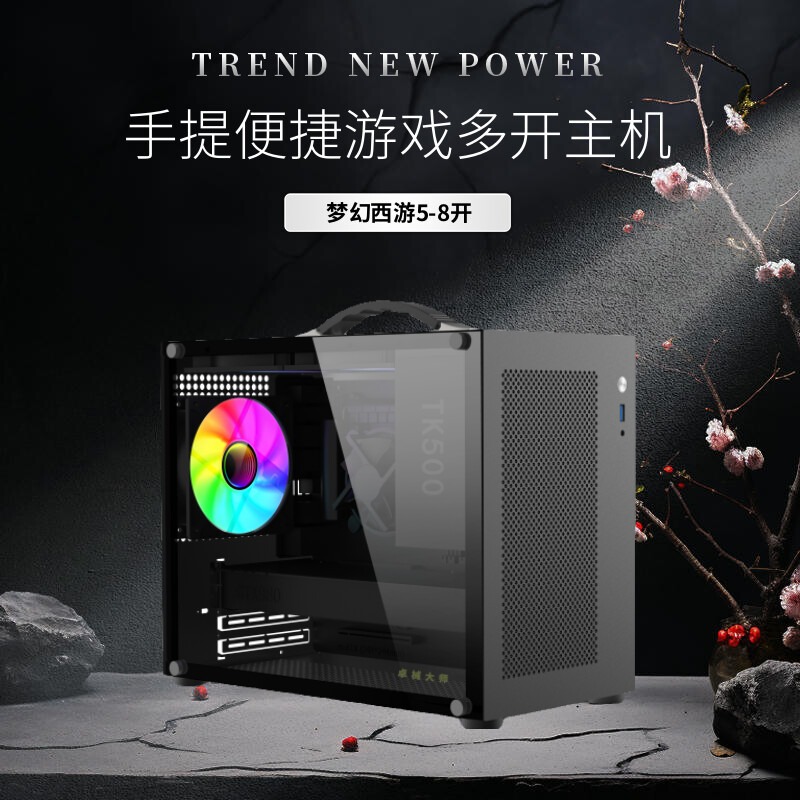 无敌了！梦幻西游五开最稳定挣钱方式，普通玩家也能狠狠搞钱