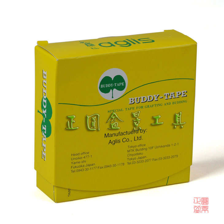 进口糯米纸嫁接膜：果树花卉嫁接的神奇助手，轻松实现园艺梦想！