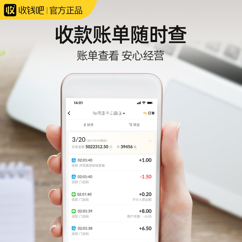 支付宝登录设备管理，你绝对不能错过的小技巧！