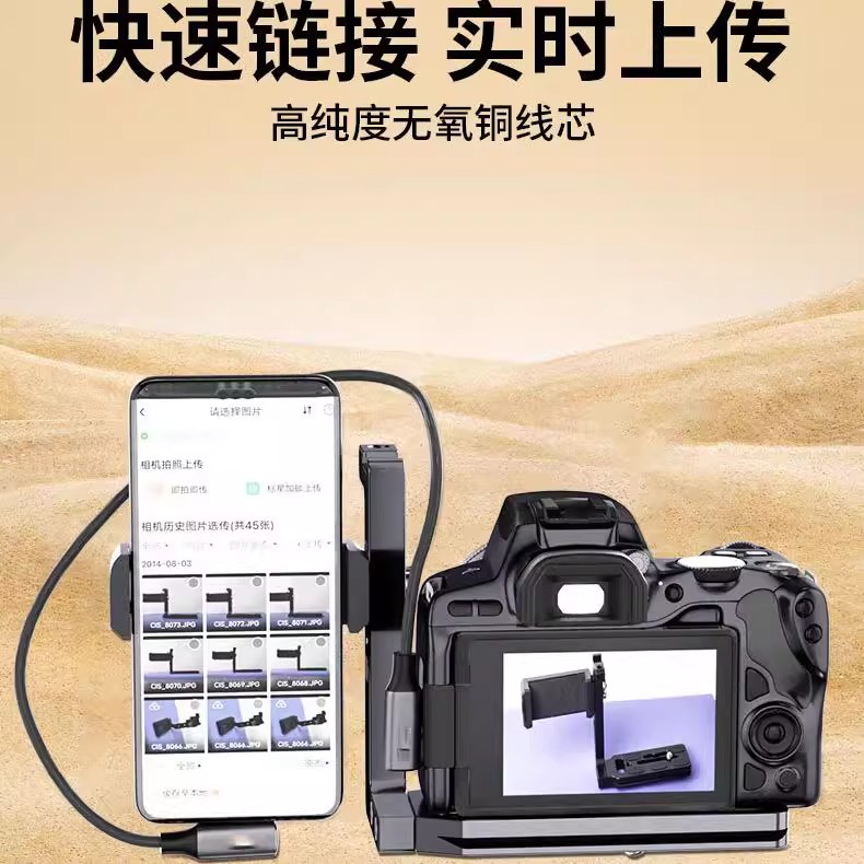 高清1200线彩色工业相机：工业检测新利器，解锁精准视觉体验！