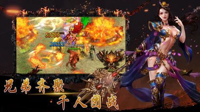 176微变复古手机版