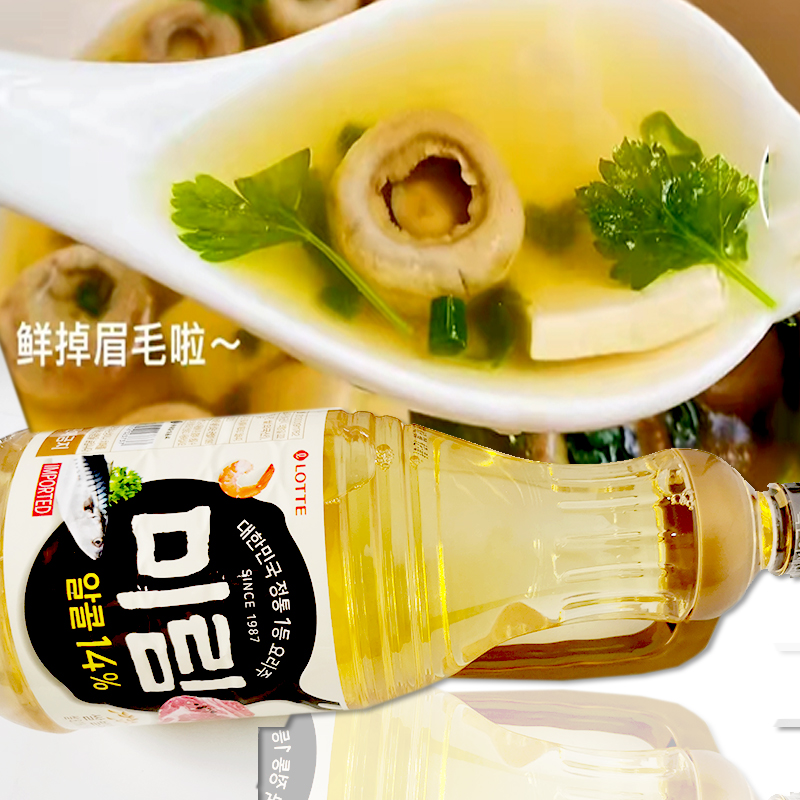 韩国原装进口乐天味林料酒1.8L：解锁韩式料理的灵魂调味秘籍！