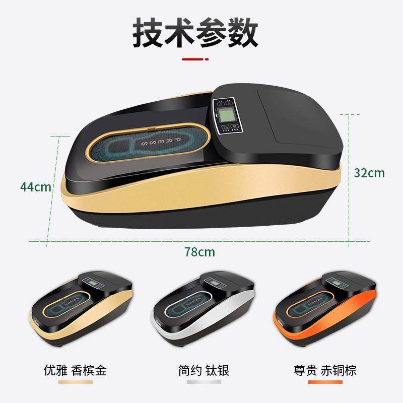 坤昱鞋套机：解锁家居清洁新姿势，告别脏鞋烦恼！