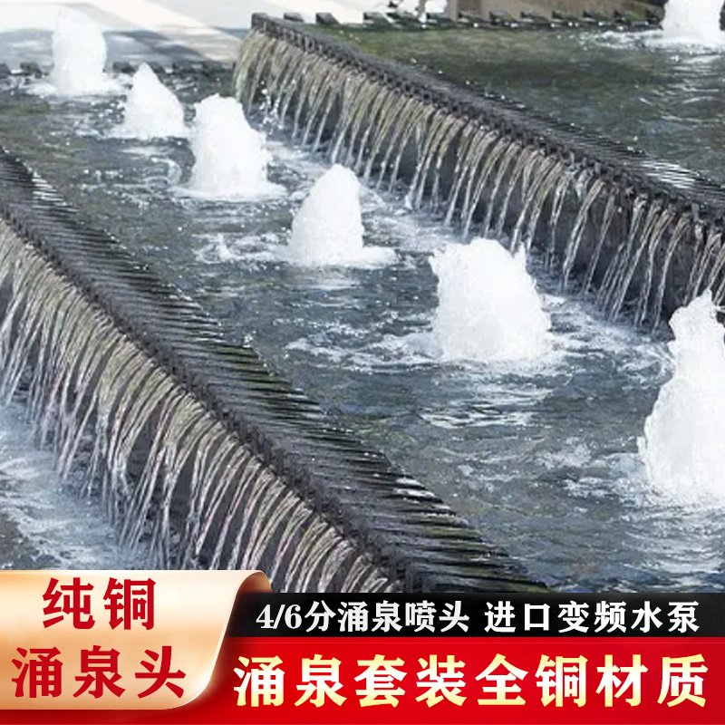 锦鲤鱼池水泵循环过滤神器，让你的水景瞬间高级感爆棚！✨