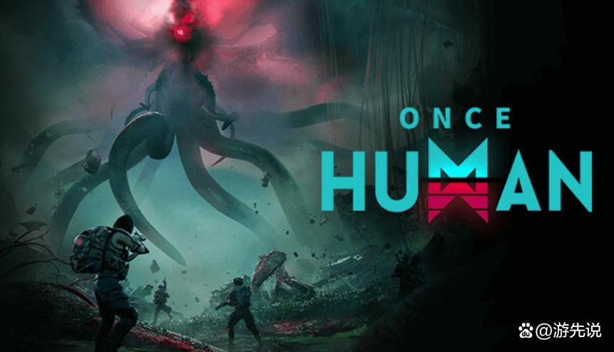 once human co op,Once Human Co-op: A Detailed Multi-Dimensional Introduction