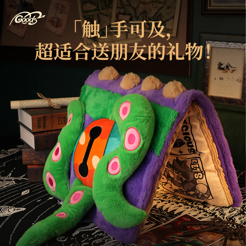 骨盆前倾救星！睡觉垫+矫正器+腰枕三合一，小腹突出秒变平坦！