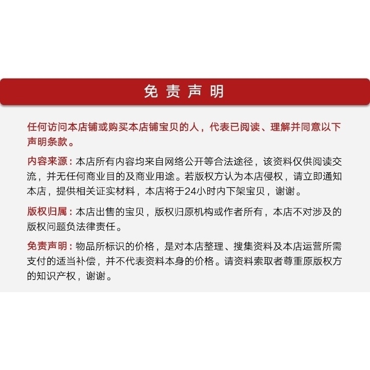 跨境电商服务行业前景如何？未来五年会爆发式增长吗？