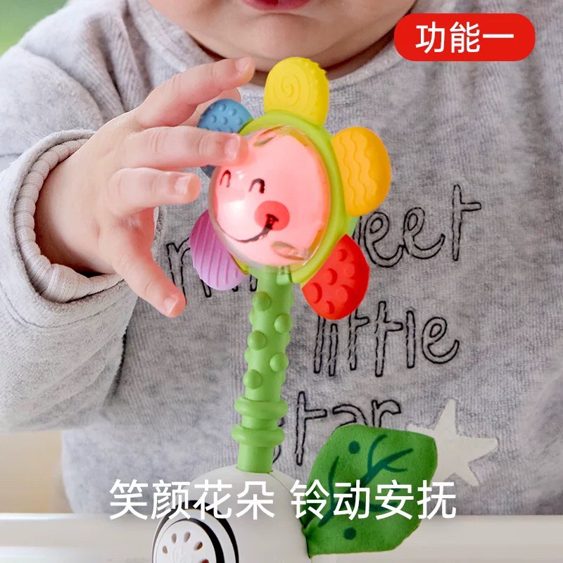 Hape笑脸花朵摇铃牙胶二合一：宝宝最爱的安抚神器，萌翻天的宝贝礼物