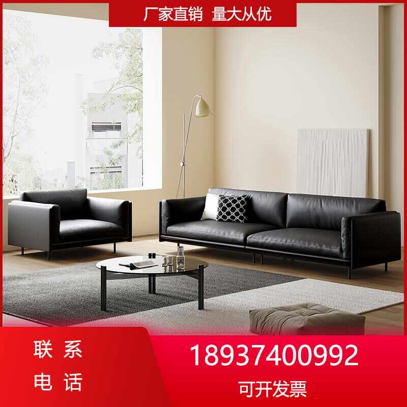 意式办公沙发：打造现代商务空间的奢华与舒适！️