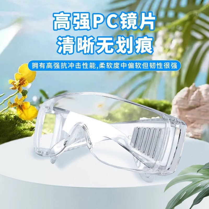 泼水节装备大全：打水仗神器，让你的泼水节玩得尽兴又安全！