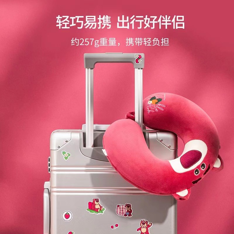 草莓熊记忆棉U型枕：办公室午睡必备，旅行好伙伴，轻松拥有完美睡眠体验！