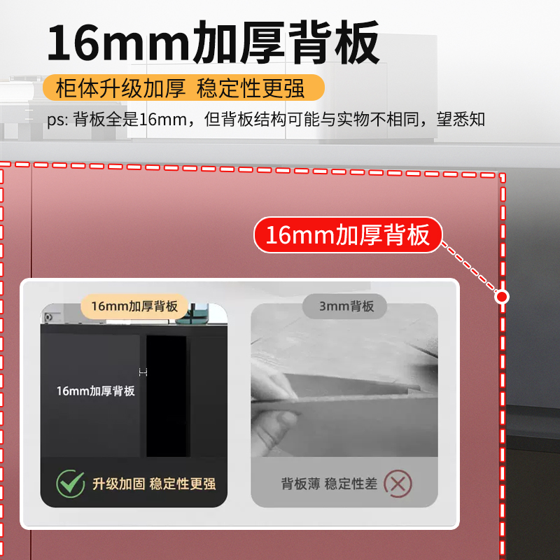 文件柜木质带锁办公室隔断置物柜办公桌边柜侧柜落地储物柜矮柜子：如何打造高效办公空间的秘密武器！