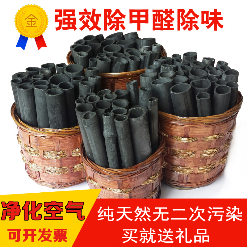 新房新车甲醛杀手：活性炭+光触媒，轻松告别装修异味！