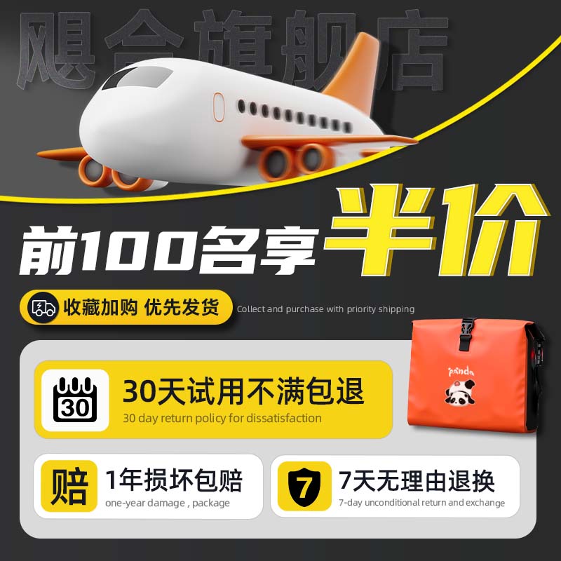 九号小牛极核电动车前置物兜挂包摩托车防水后置储物包挂物包配件：解锁骑行新姿势，让出行更便捷！