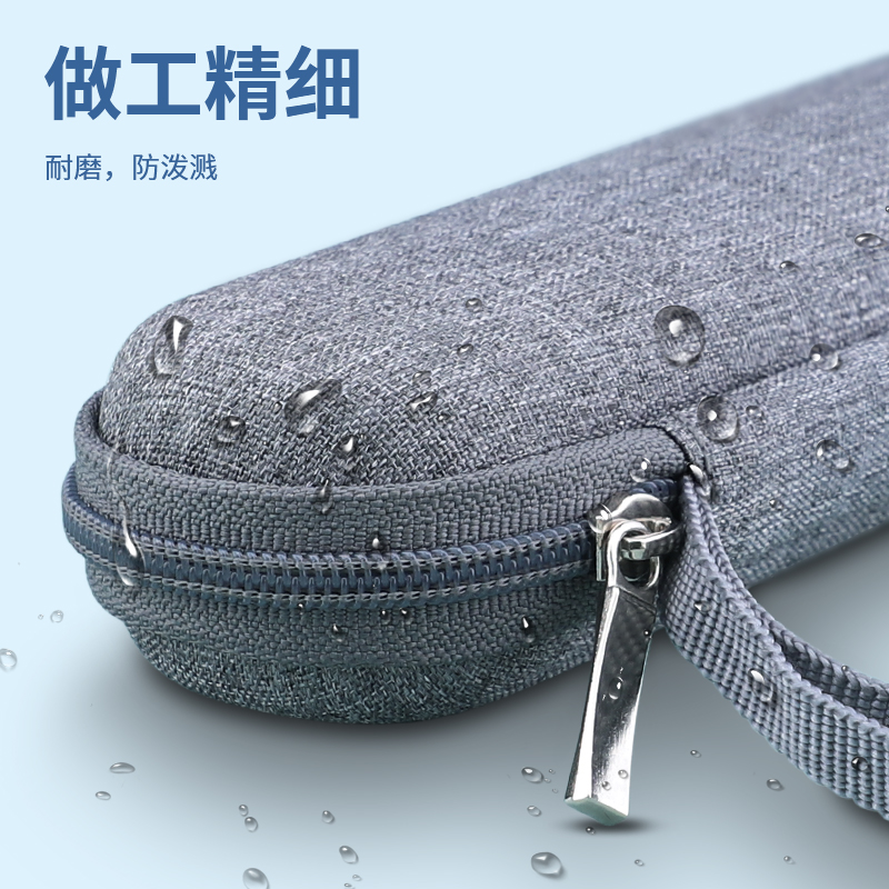 海康威视T200N移动固态硬盘保护套壳防摔震收纳包袋：数据安全的守护神️