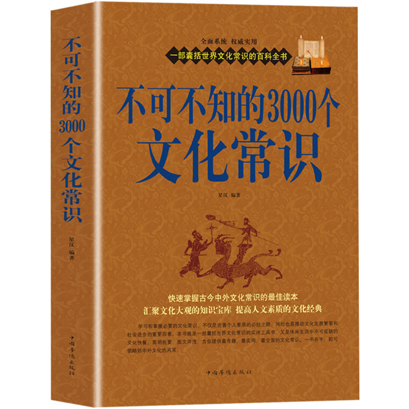 新生儿先心病筛查方法，小白必看！拯救宝宝健康，你不可不知的秘密！