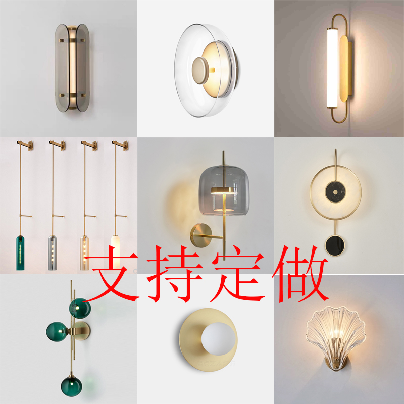 玻璃壁灯：点亮空间的艺术品，别墅客厅背景墙的点睛之笔✨
