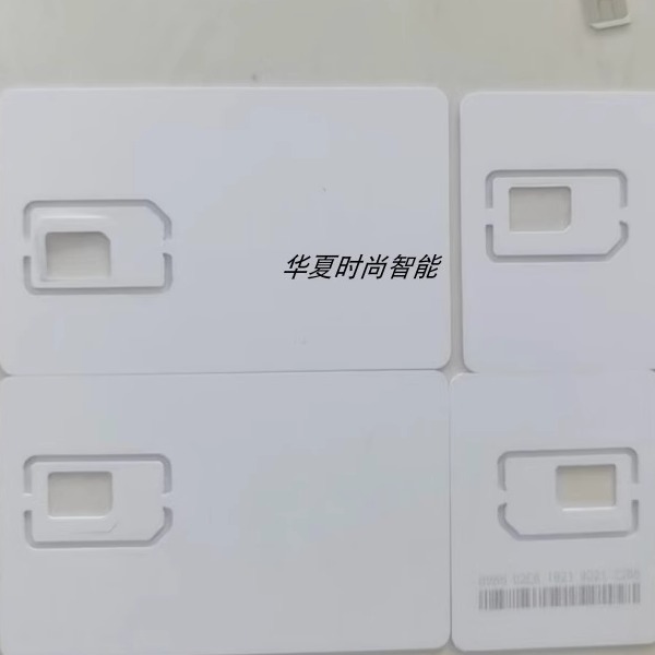 LTE全频段4G 3G 2G手机信号增强神器！这波真的稳了