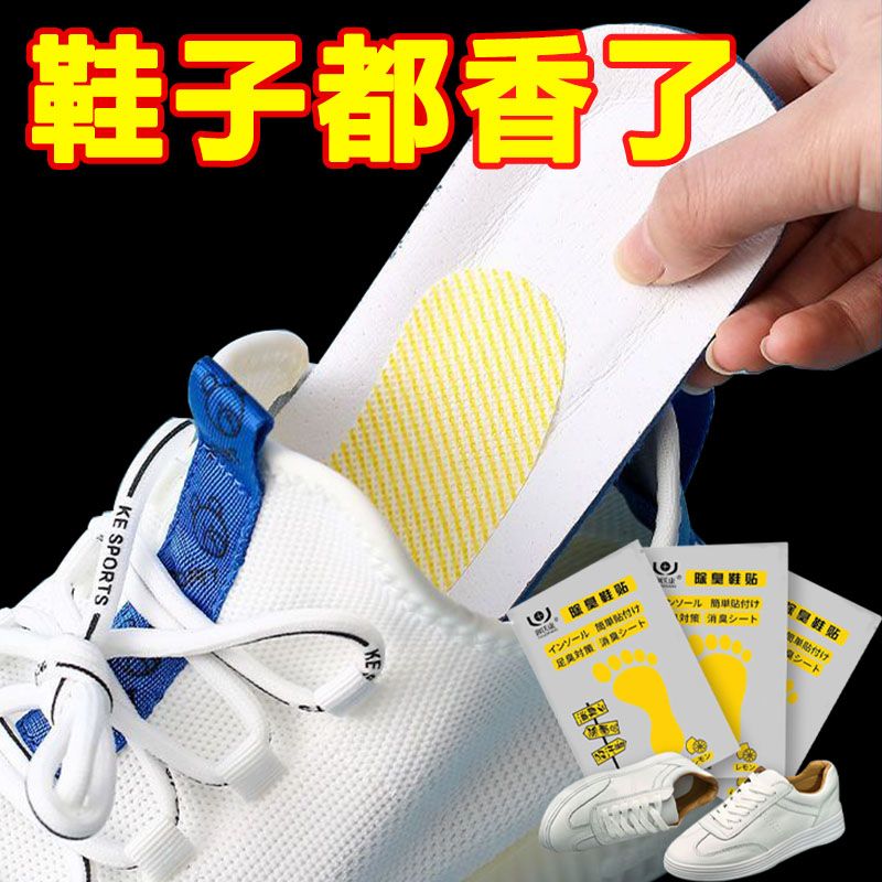 昂跑鞋子质量怎么样？这双“贵妇鞋”真的值得买吗？