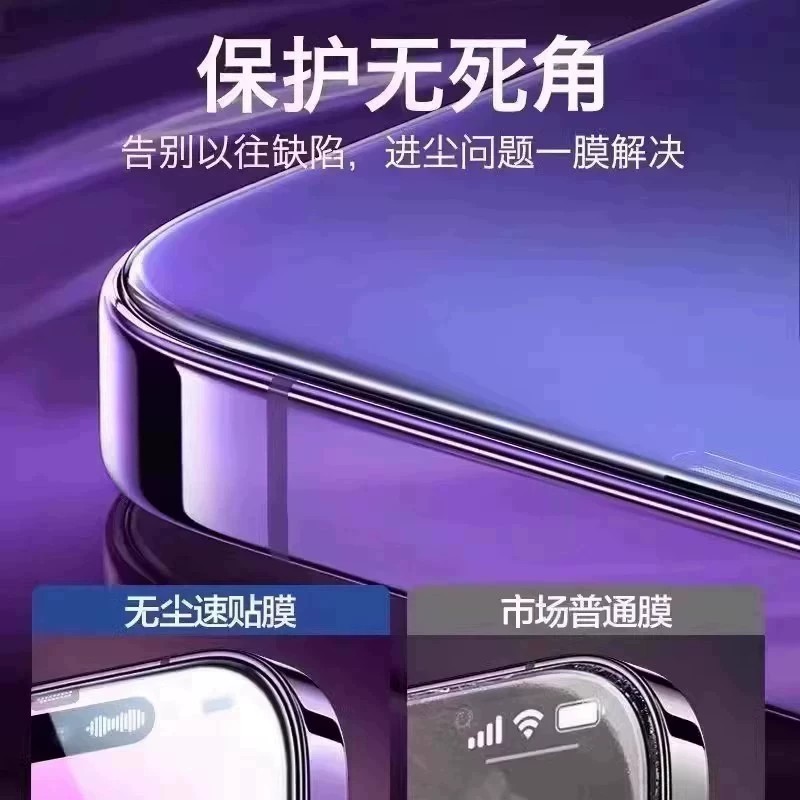 iPhone 15 Pro正确关机方法曝光！别再乱按了，99%的人都用错了！