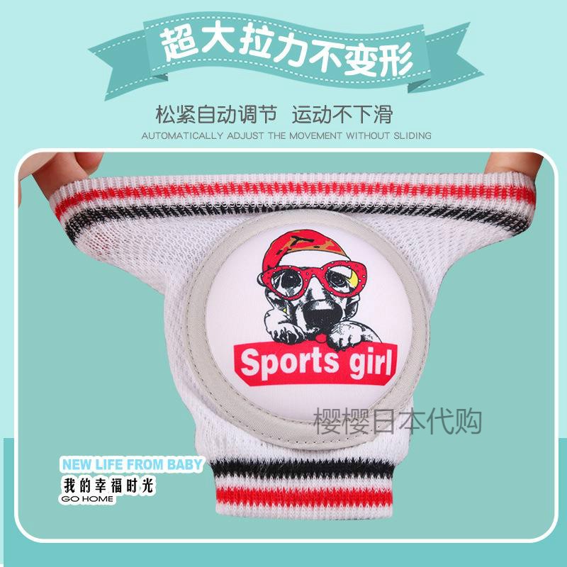 日本儿童护膝学步神器，宝宝防摔护腿套，夏日爬行必备！