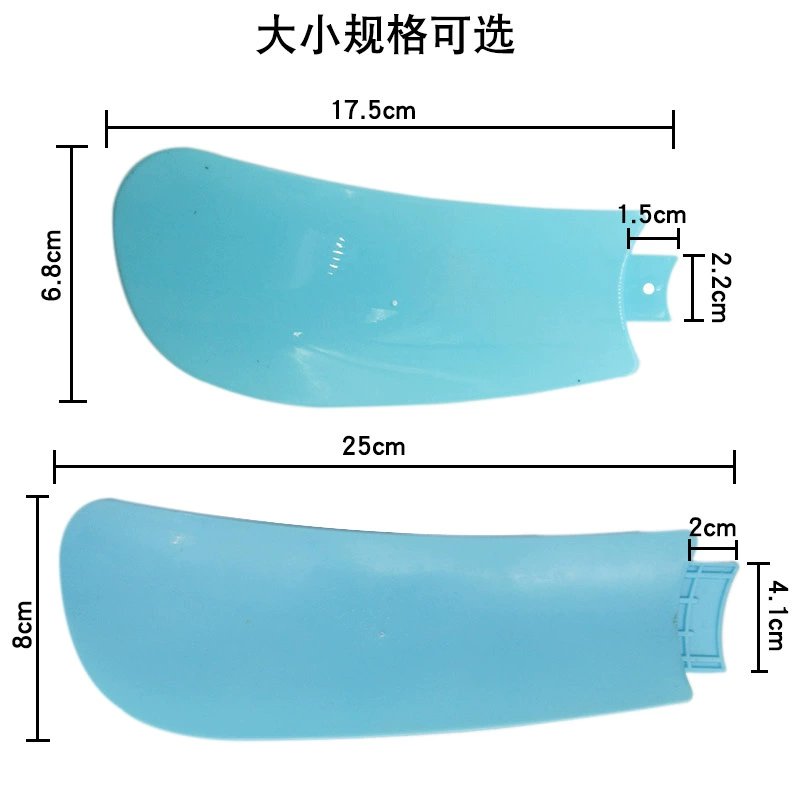夏日救星！扇叶小风扇叶片，让你清凉一夏！