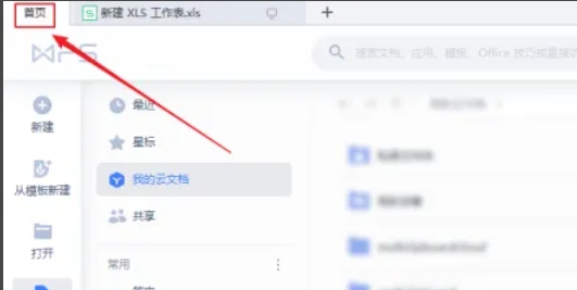 {$zanpian.article_name