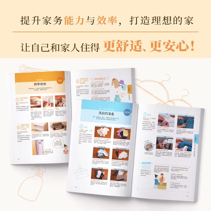 佳宝全自动稳压器：守护你的家电，让生活更安心！⚡️
