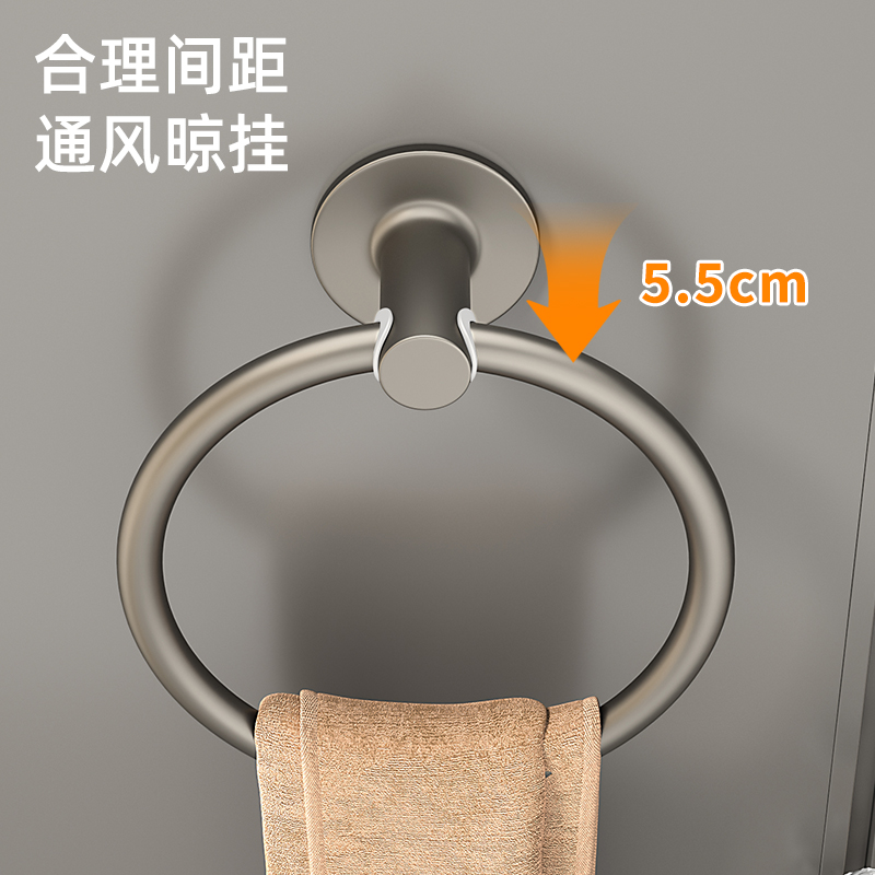 黑科技来袭！免打孔圆形毛巾环，打造北欧风卫生间新风尚！