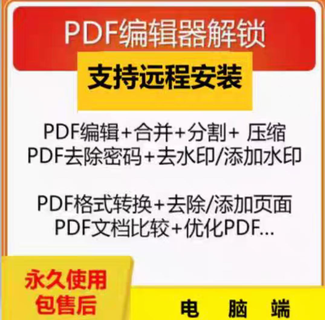 手机版PLC编程仿真软件兼容三菱FX PLC，永久注册，解锁编程新姿势！