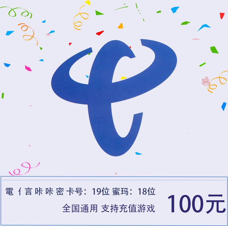 与辉同行 vs 东方甄选：谁才是直播带货界的顶流？