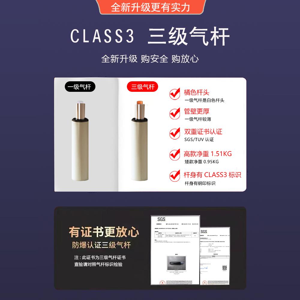 网红潮店必备神器：美发椅大揭秘，解锁理发新体验！