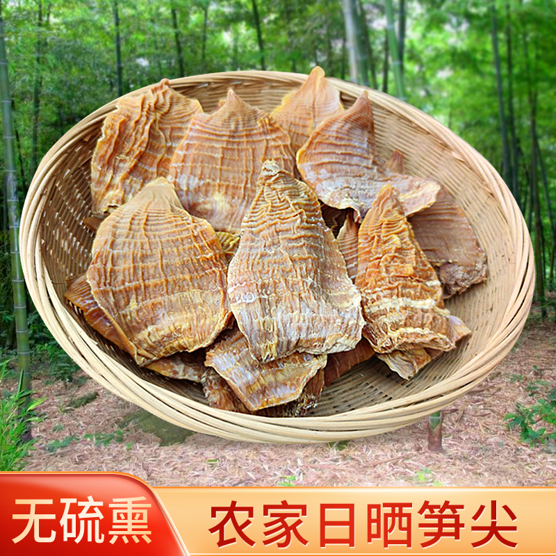 安徽黄山笋：自然馈赠的美味，如何挑选正宗农家干笋干？