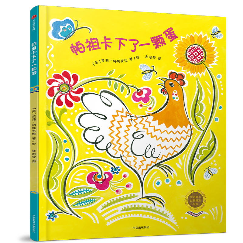 为什么博柏利的标志会有不同版本呢？