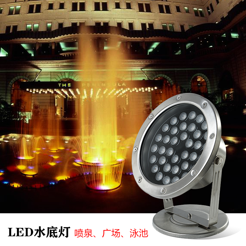水底灯LED防水射灯：点亮你的梦幻水下世界！