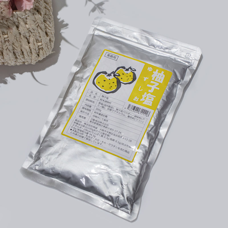 原装进口柚子味胡椒粉，让你的美食体验瞬间升级！