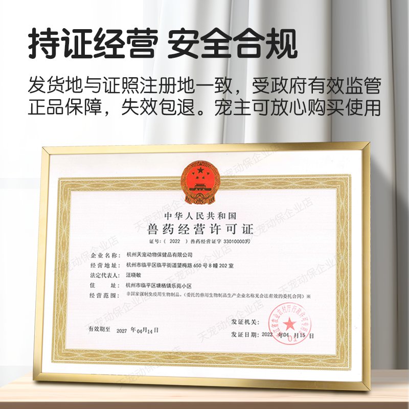 猫咪狂喜！美国Purina普瑞纳Friskies喜跃松脆饼，吃出一口好牙！这波必须冲！