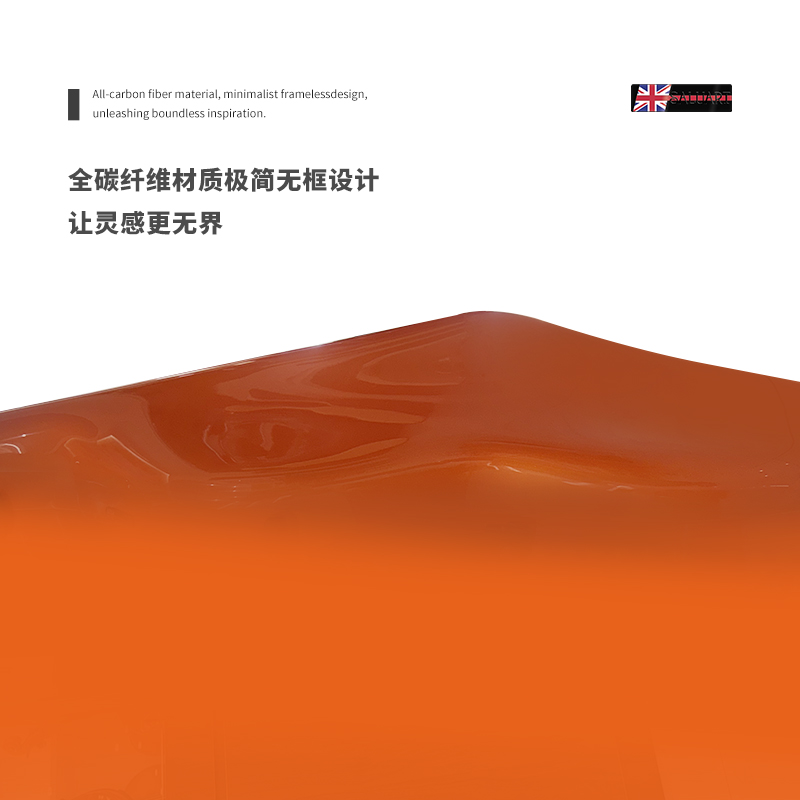 SALUART永恒01碳纤维大提琴盒：保护你的音乐灵魂，活力橙4/4震撼来袭！