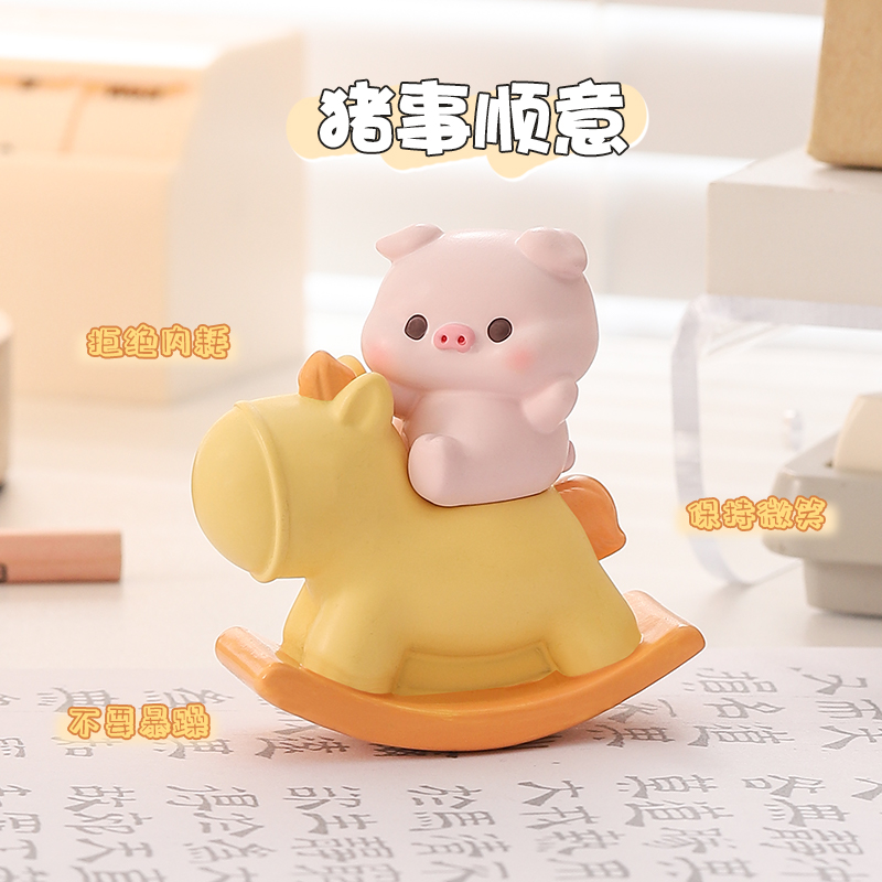 卡通兔子异型自封拉链袋：零食包装新宠，拯救你的吃货日常！